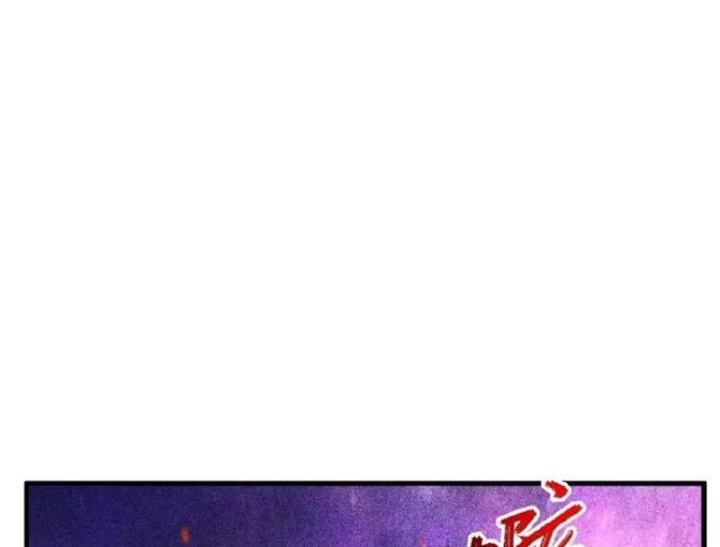 Bắt Đầu Đánh Dấu Hoang Cổ Thánh Thể Chapter 151 - 96