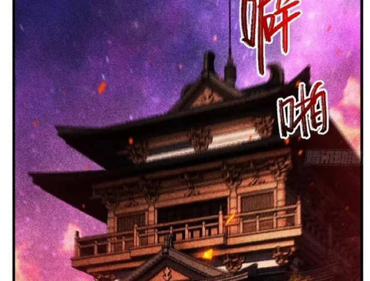 Bắt Đầu Đánh Dấu Hoang Cổ Thánh Thể Chapter 151 - 97