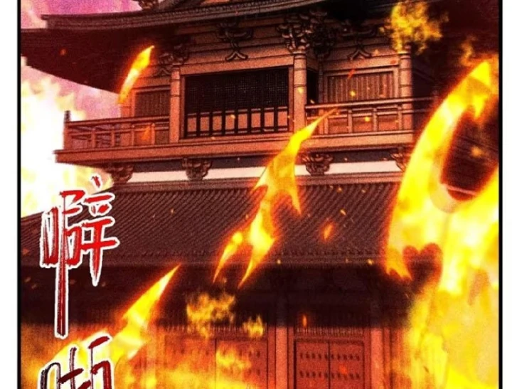 Bắt Đầu Đánh Dấu Hoang Cổ Thánh Thể Chapter 151 - 98