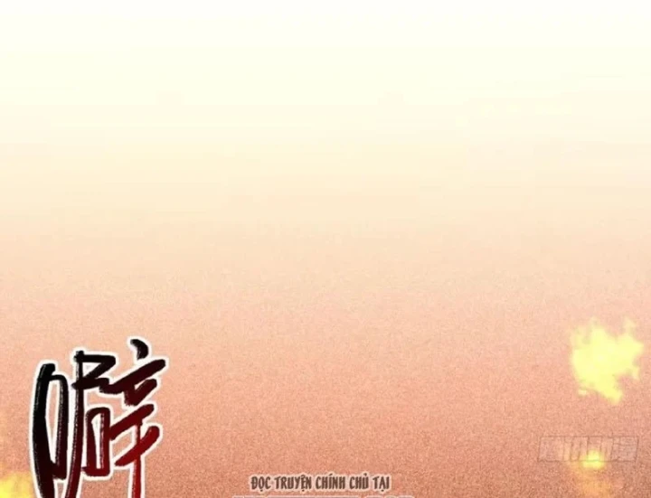 Bắt Đầu Đánh Dấu Hoang Cổ Thánh Thể Chapter 151 - 106