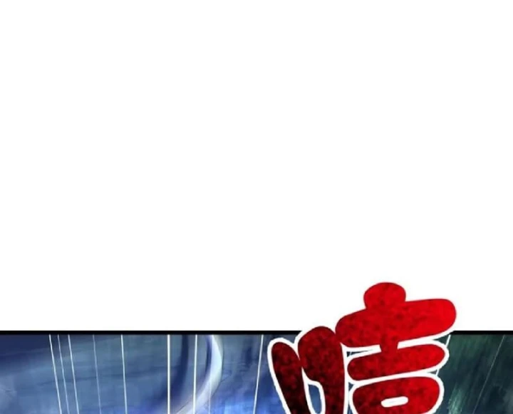 Bắt Đầu Đánh Dấu Hoang Cổ Thánh Thể Chapter 152 - 78