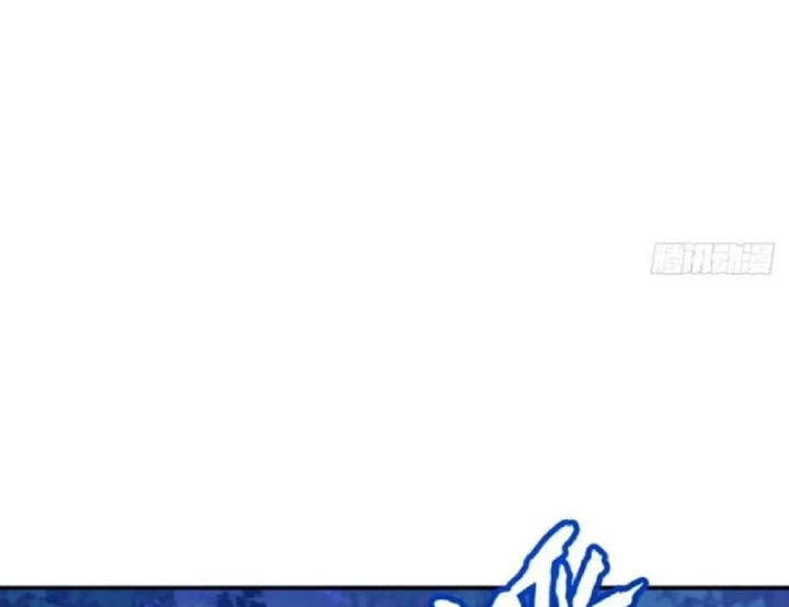 Bắt Đầu Đánh Dấu Hoang Cổ Thánh Thể Chapter 152 - 108