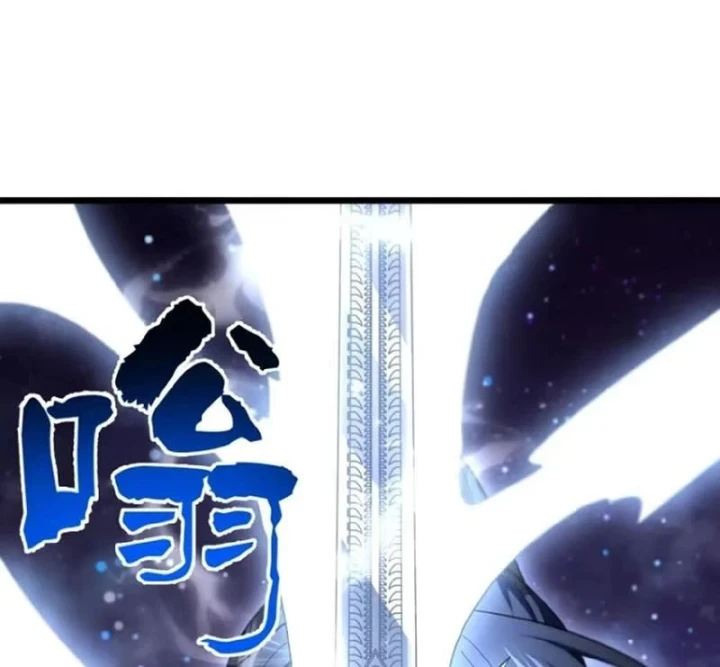 Bắt Đầu Đánh Dấu Hoang Cổ Thánh Thể Chapter 153 - 52