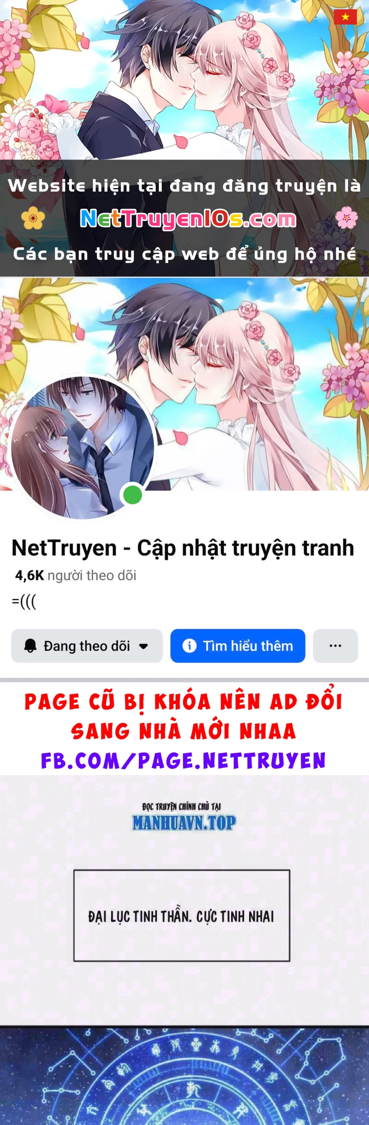 Bắt Đầu Đánh Dấu Hoang Cổ Thánh Thể Chapter 155 - 1