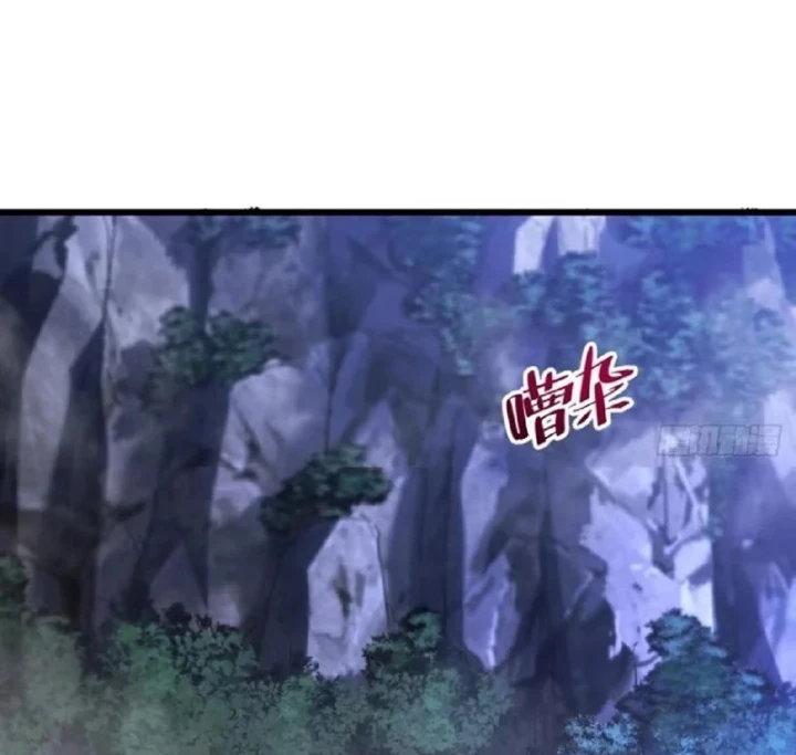 Bắt Đầu Đánh Dấu Hoang Cổ Thánh Thể Chapter 155 - 6