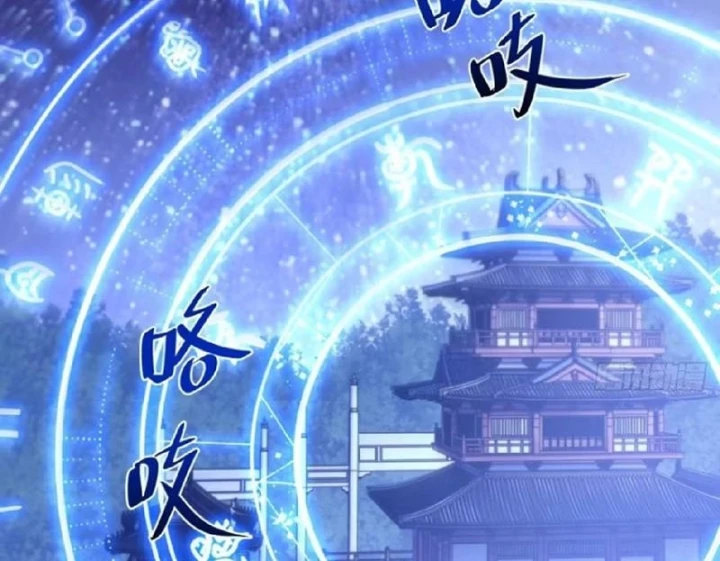 Bắt Đầu Đánh Dấu Hoang Cổ Thánh Thể Chapter 155 - 119