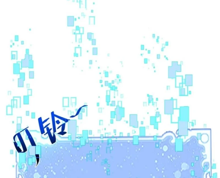 Bắt Đầu Đánh Dấu Hoang Cổ Thánh Thể Chapter 156 - 81