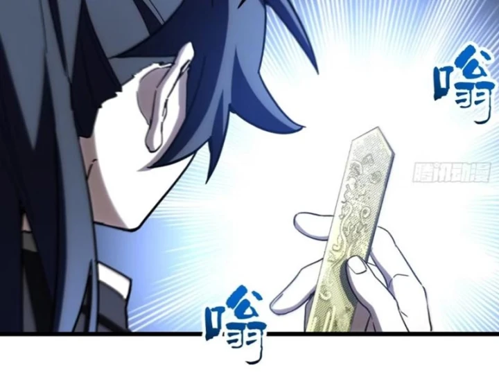 Bắt Đầu Đánh Dấu Hoang Cổ Thánh Thể Chapter 156 - 108