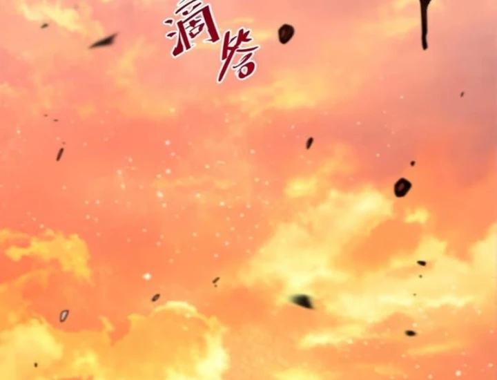 Bắt Đầu Đánh Dấu Hoang Cổ Thánh Thể Chapter 156 - 145