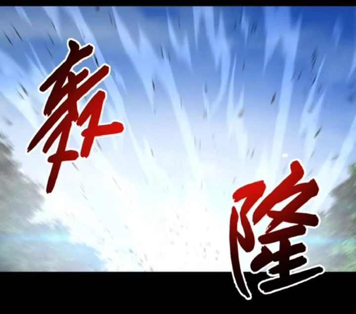 Bắt Đầu Đánh Dấu Hoang Cổ Thánh Thể Chapter 158 - 95