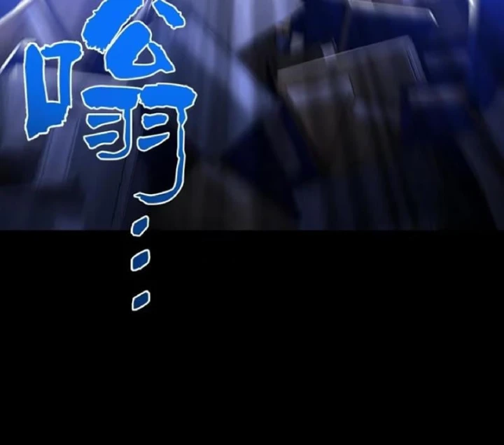 Bắt Đầu Đánh Dấu Hoang Cổ Thánh Thể Chapter 159 - 132