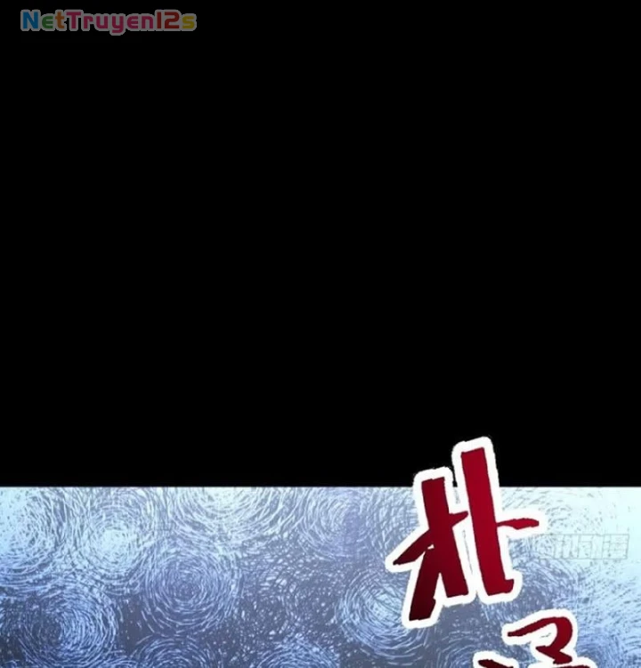 Bắt Đầu Đánh Dấu Hoang Cổ Thánh Thể Chapter 160 - 6