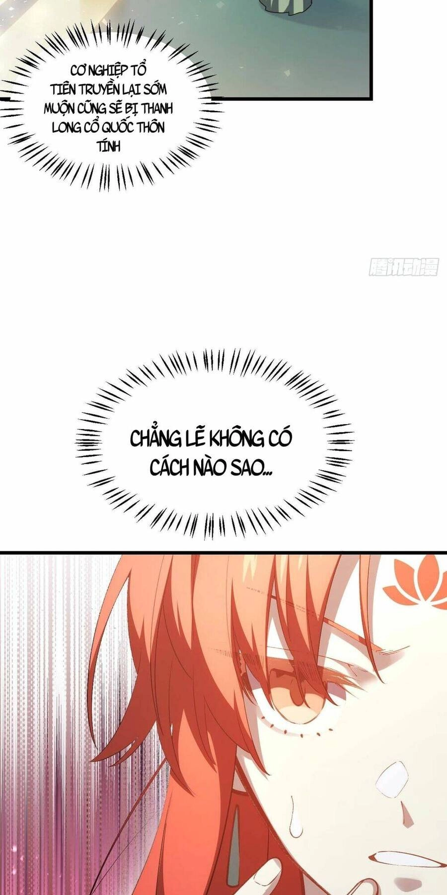 Bắt Đầu Đánh Dấu Hoang Cổ Thánh Thể Chapter 23 - 25