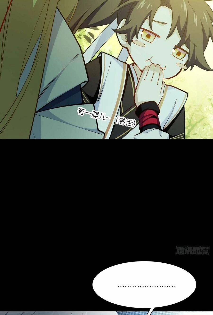 Bắt Đầu Đánh Dấu Hoang Cổ Thánh Thể Chapter 23 - 46