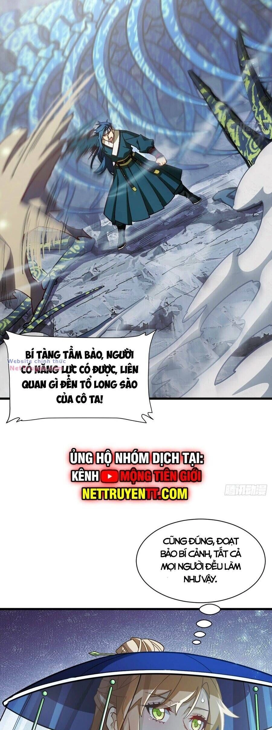 Bắt Đầu Đánh Dấu Hoang Cổ Thánh Thể Chapter 48 - 7