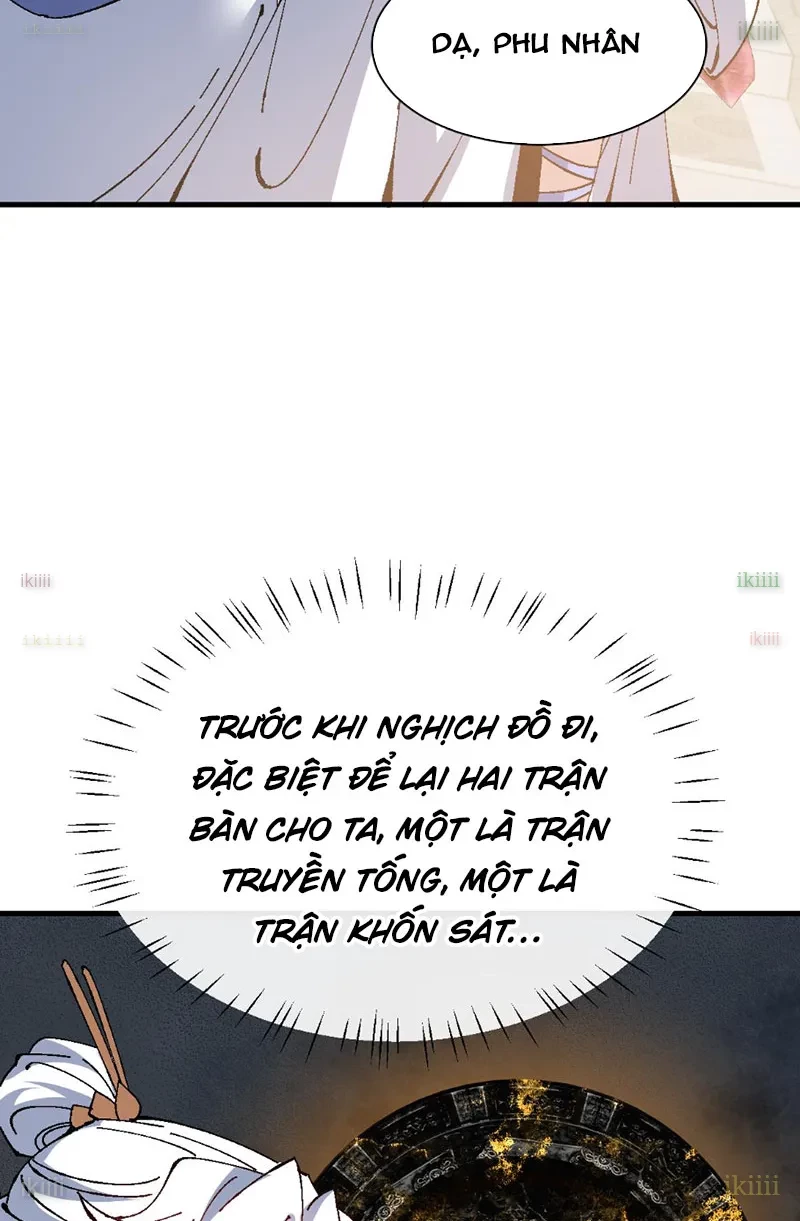 Sư Tôn: Nghịch Đồ Này Mới Không Phải Là Thánh Tử Chapter 151 - 5