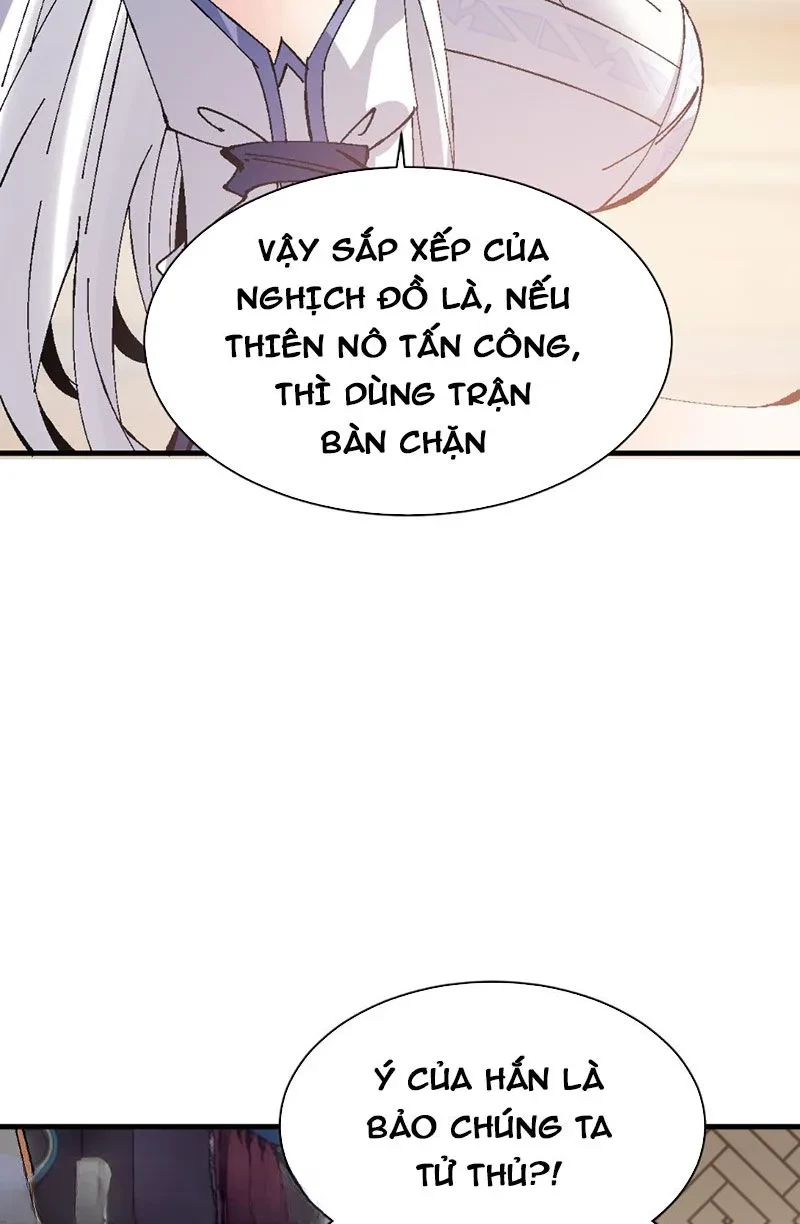 Sư Tôn: Nghịch Đồ Này Mới Không Phải Là Thánh Tử Chapter 151 - 27