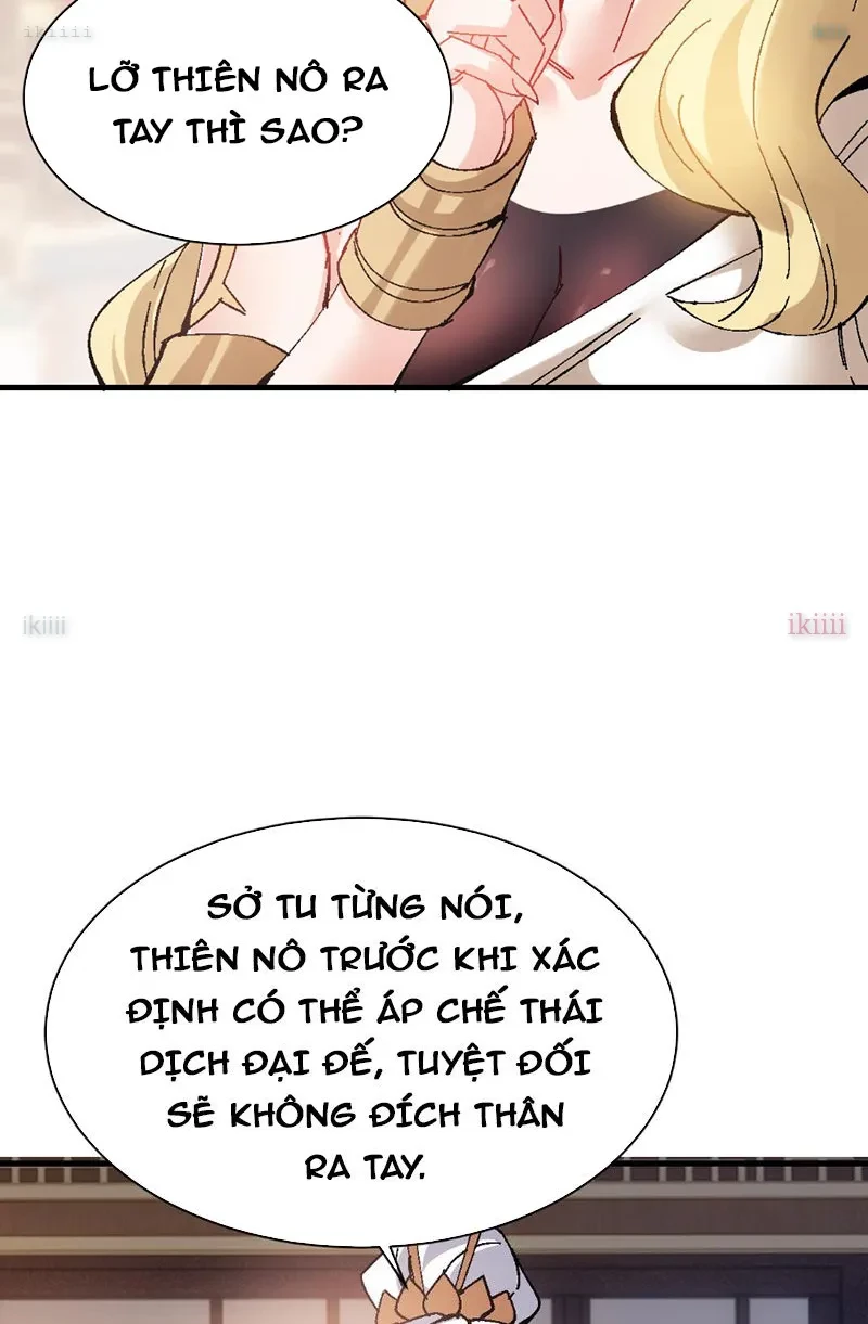 Sư Tôn: Nghịch Đồ Này Mới Không Phải Là Thánh Tử Chapter 151 - 30