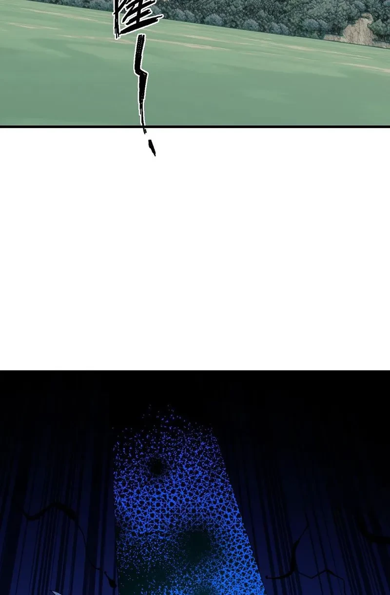 Sư Tôn: Nghịch Đồ Này Mới Không Phải Là Thánh Tử Chapter 151 - 43