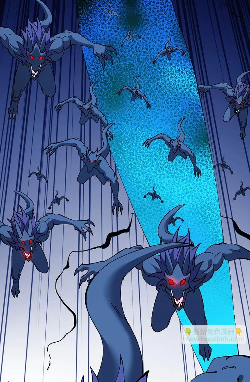 Sư Tôn: Nghịch Đồ Này Mới Không Phải Là Thánh Tử Chapter 151 - 44