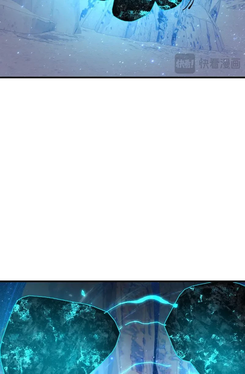 Sư Tôn: Nghịch Đồ Này Mới Không Phải Là Thánh Tử Chapter 151 - 55