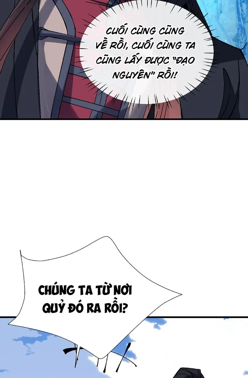 Sư Tôn: Nghịch Đồ Này Mới Không Phải Là Thánh Tử Chapter 151 - 58