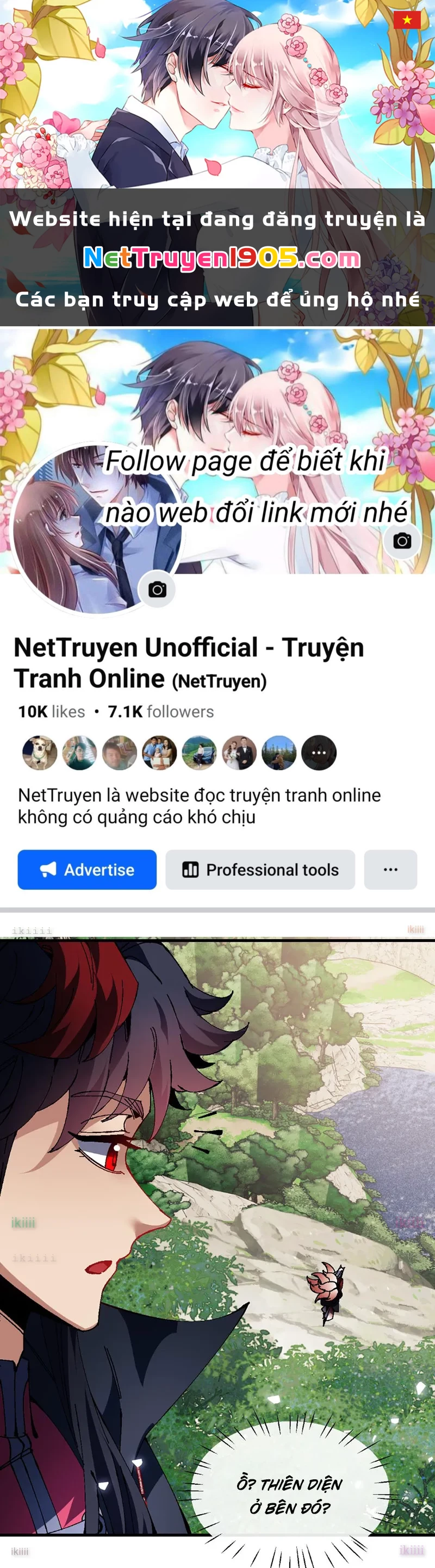 Sư Tôn: Nghịch Đồ Này Mới Không Phải Là Thánh Tử Chapter 152 - 1