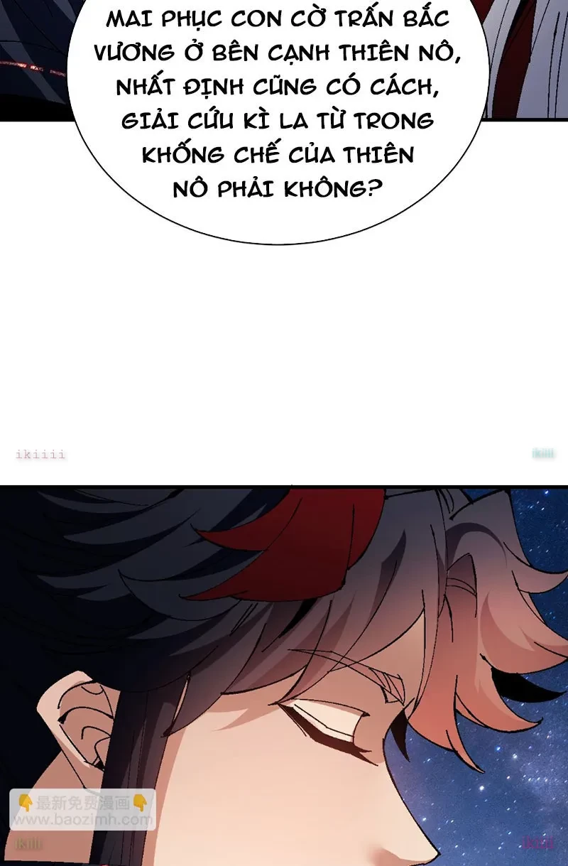 Sư Tôn: Nghịch Đồ Này Mới Không Phải Là Thánh Tử Chapter 152 - 48