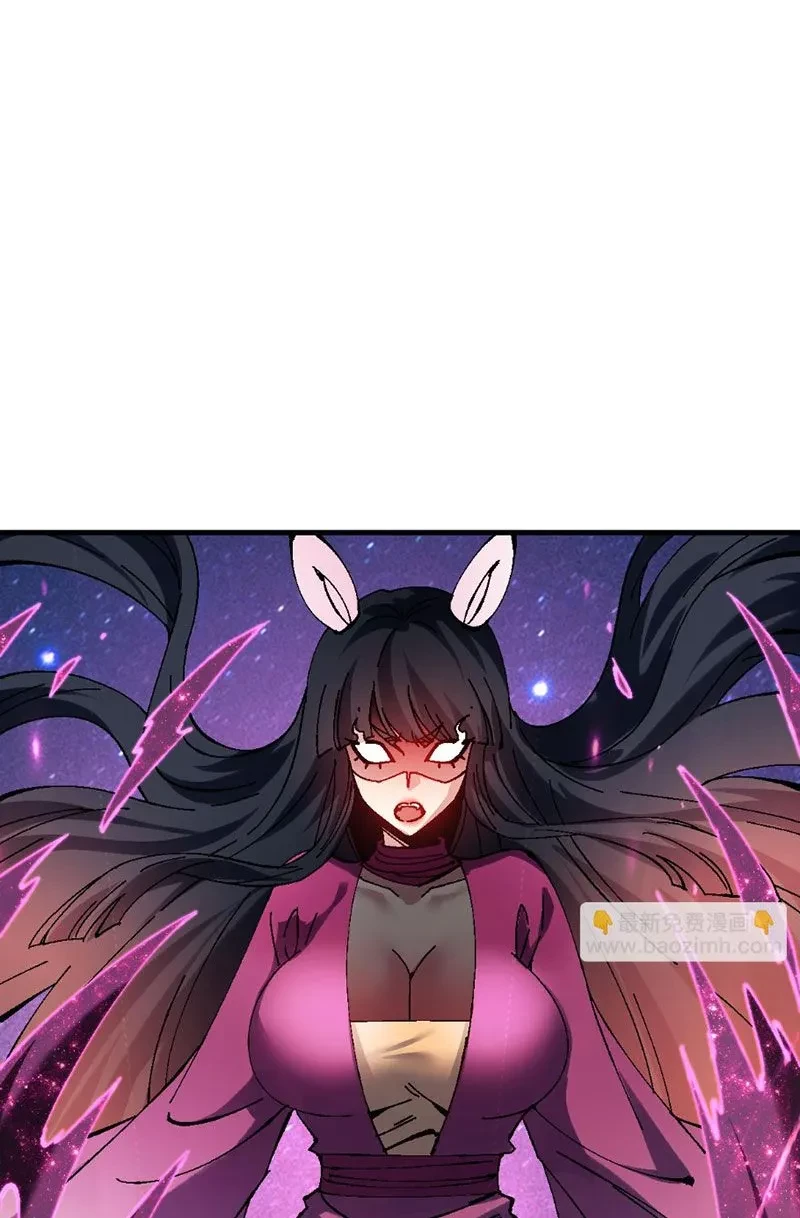 Sư Tôn: Nghịch Đồ Này Mới Không Phải Là Thánh Tử Chapter 152 - 53