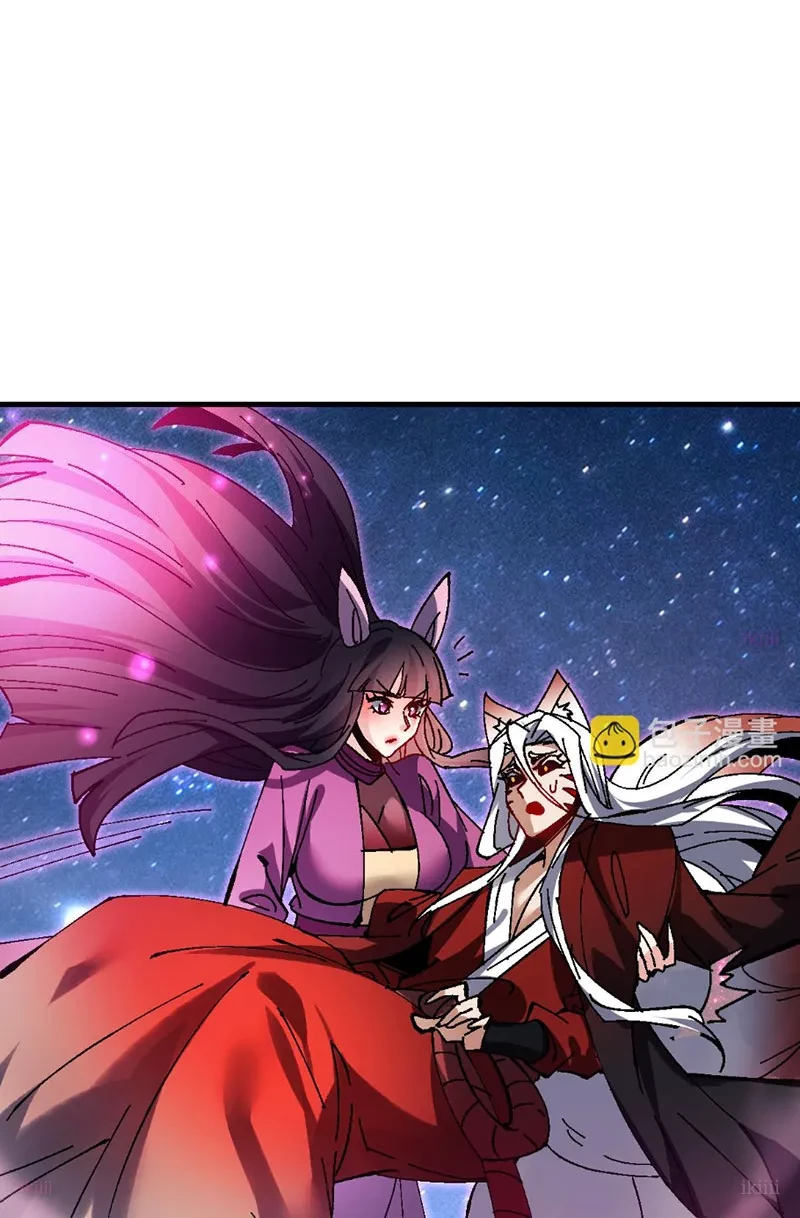 Sư Tôn: Nghịch Đồ Này Mới Không Phải Là Thánh Tử Chapter 152 - 63