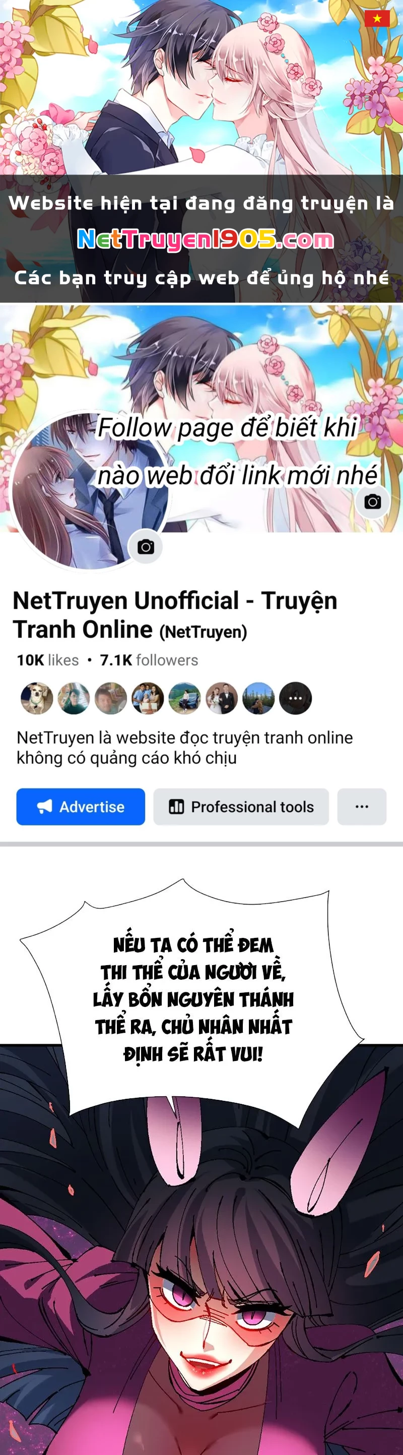 Sư Tôn: Nghịch Đồ Này Mới Không Phải Là Thánh Tử Chapter 153 - 1