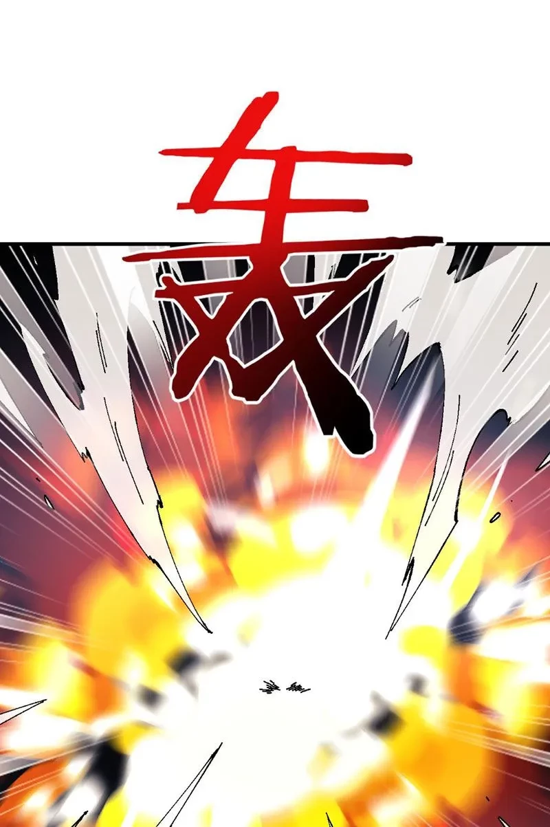 Sư Tôn: Nghịch Đồ Này Mới Không Phải Là Thánh Tử Chapter 153 - 11