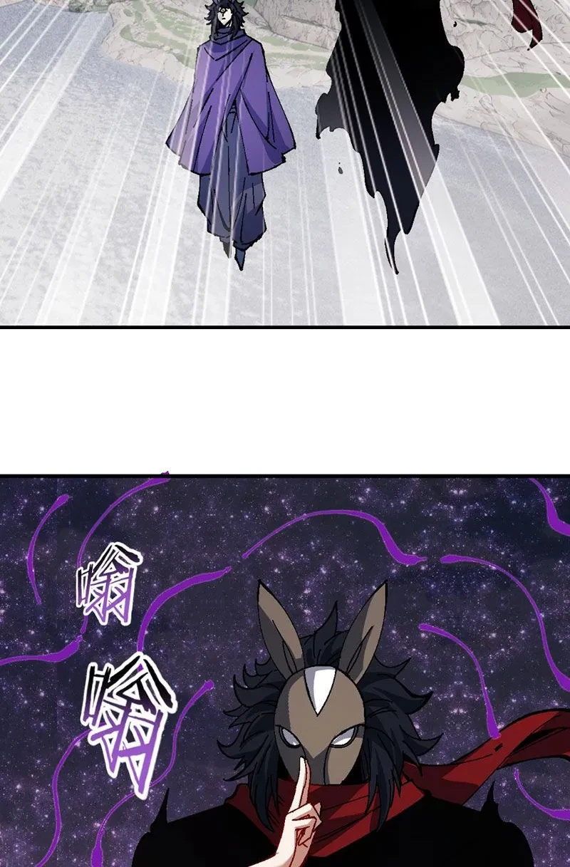 Sư Tôn: Nghịch Đồ Này Mới Không Phải Là Thánh Tử Chapter 153 - 48