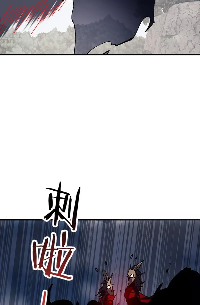 Sư Tôn: Nghịch Đồ Này Mới Không Phải Là Thánh Tử Chapter 153 - 53