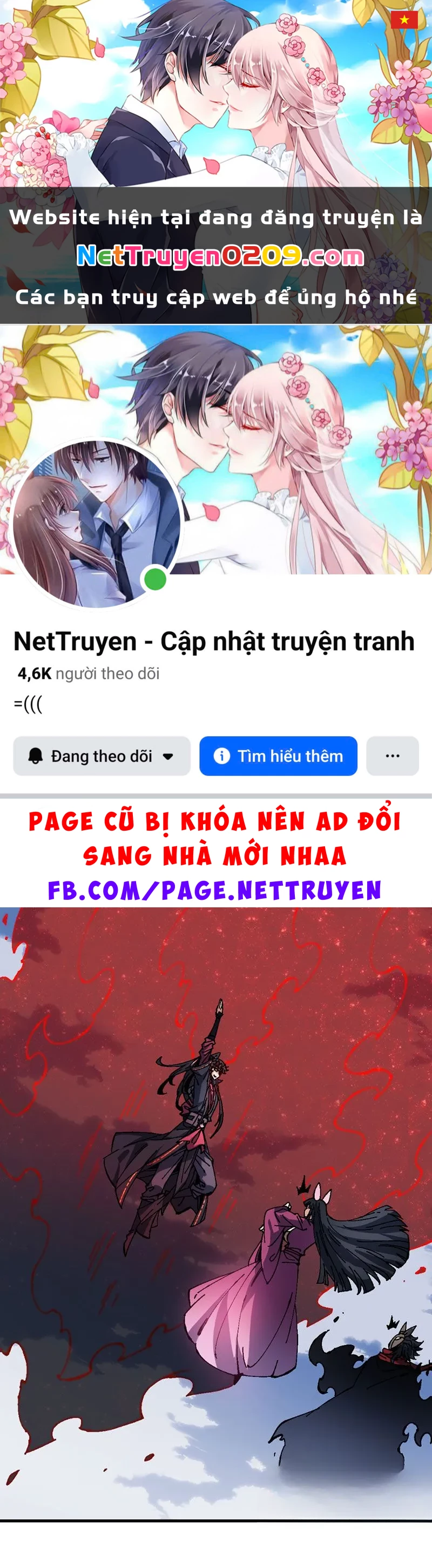 Sư Tôn: Nghịch Đồ Này Mới Không Phải Là Thánh Tử Chapter 154 - 1