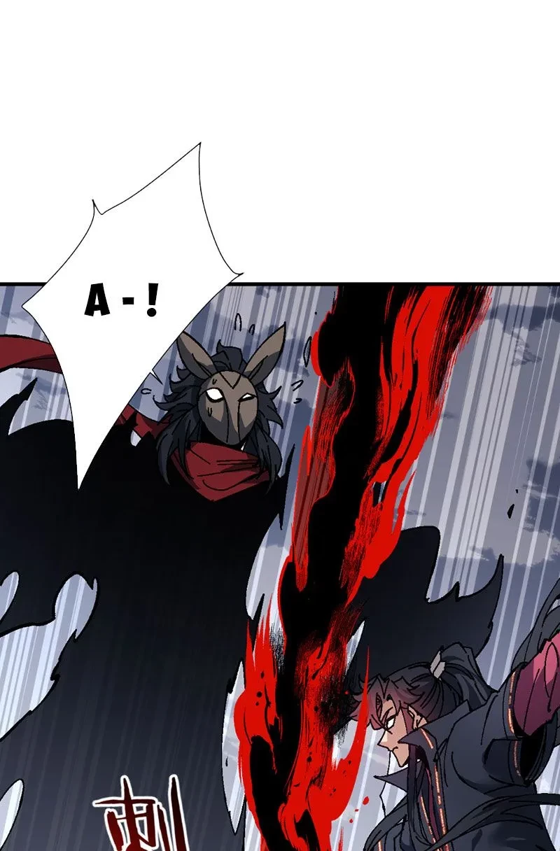 Sư Tôn: Nghịch Đồ Này Mới Không Phải Là Thánh Tử Chapter 154 - 8