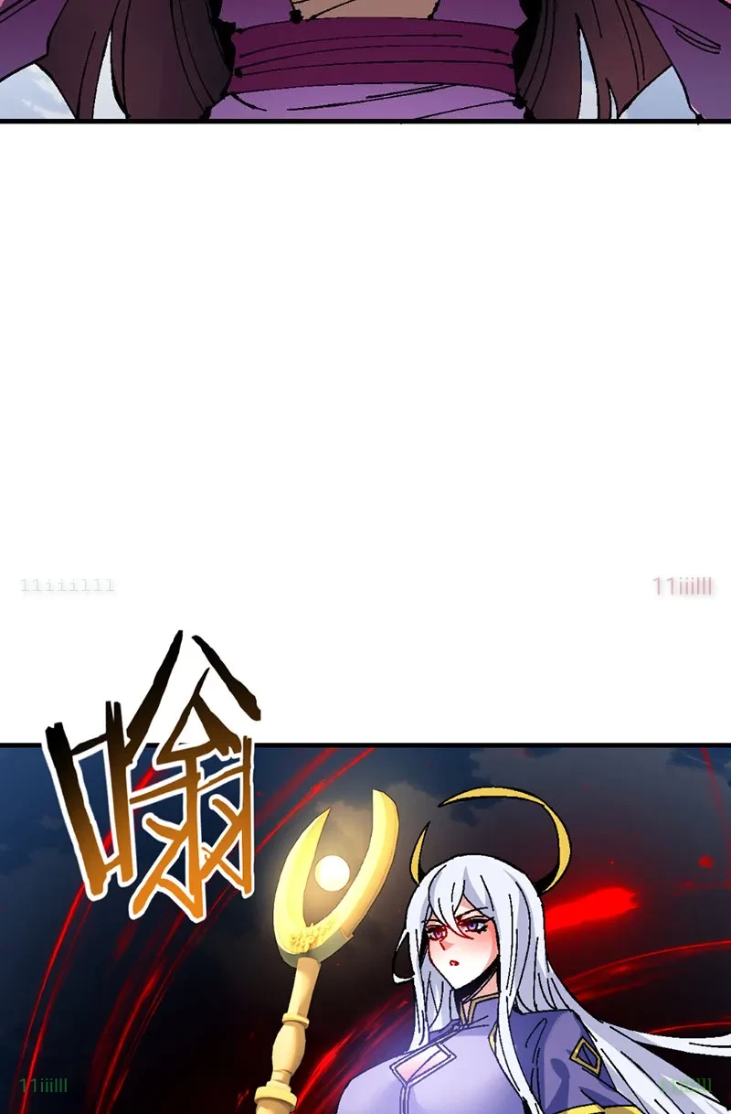 Sư Tôn: Nghịch Đồ Này Mới Không Phải Là Thánh Tử Chapter 154 - 40