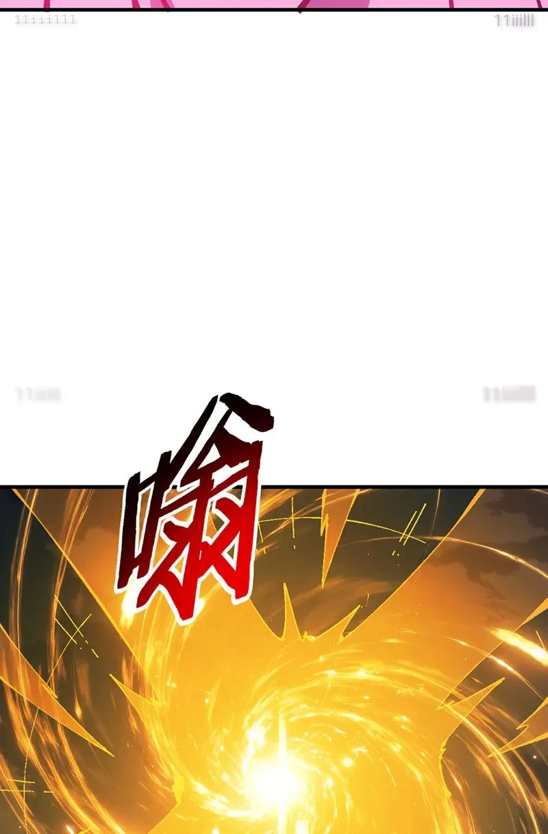 Sư Tôn: Nghịch Đồ Này Mới Không Phải Là Thánh Tử Chapter 154 - 44