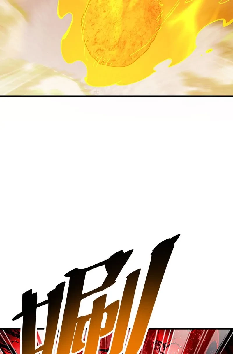 Sư Tôn: Nghịch Đồ Này Mới Không Phải Là Thánh Tử Chapter 154 - 49