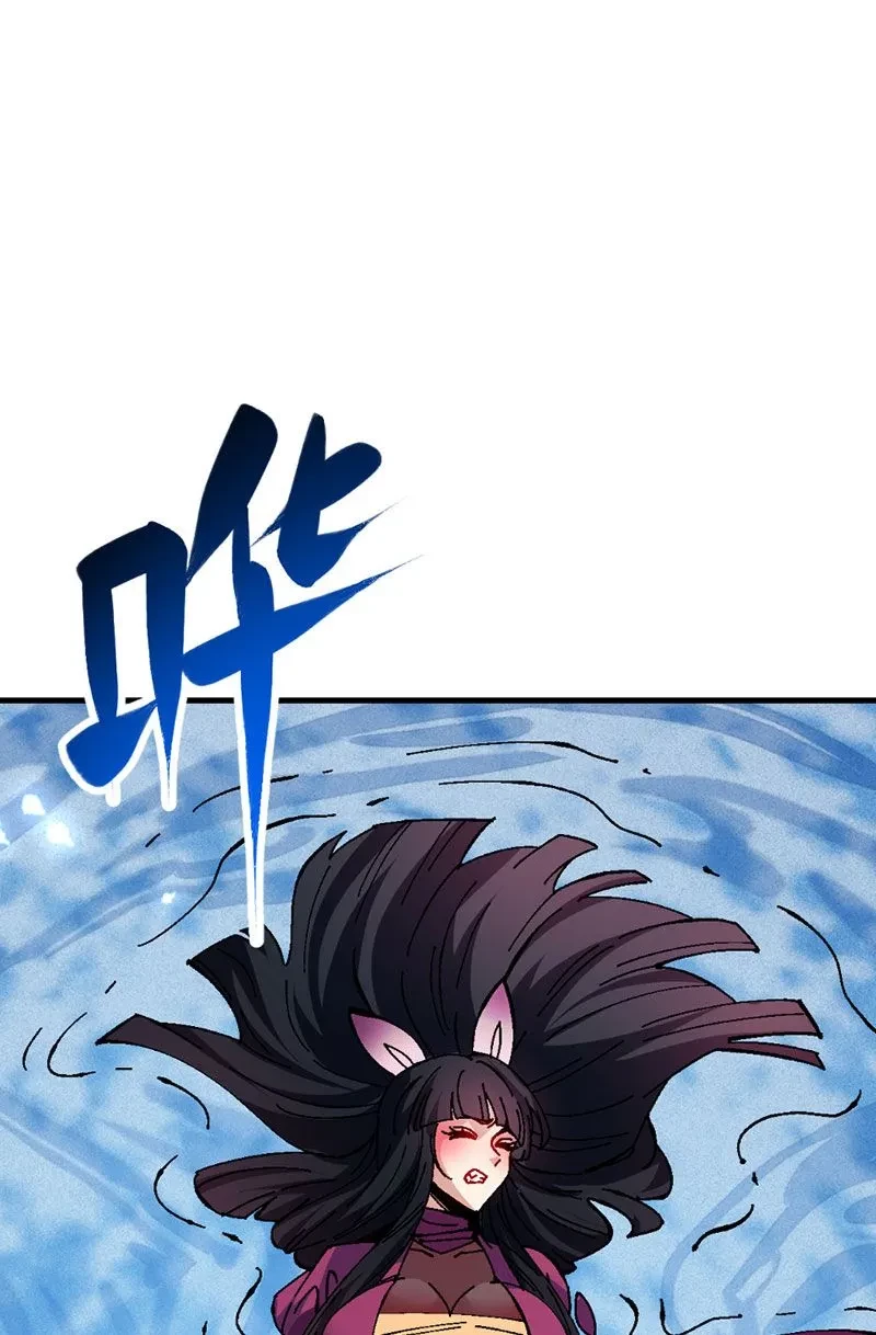 Sư Tôn: Nghịch Đồ Này Mới Không Phải Là Thánh Tử Chapter 154 - 55