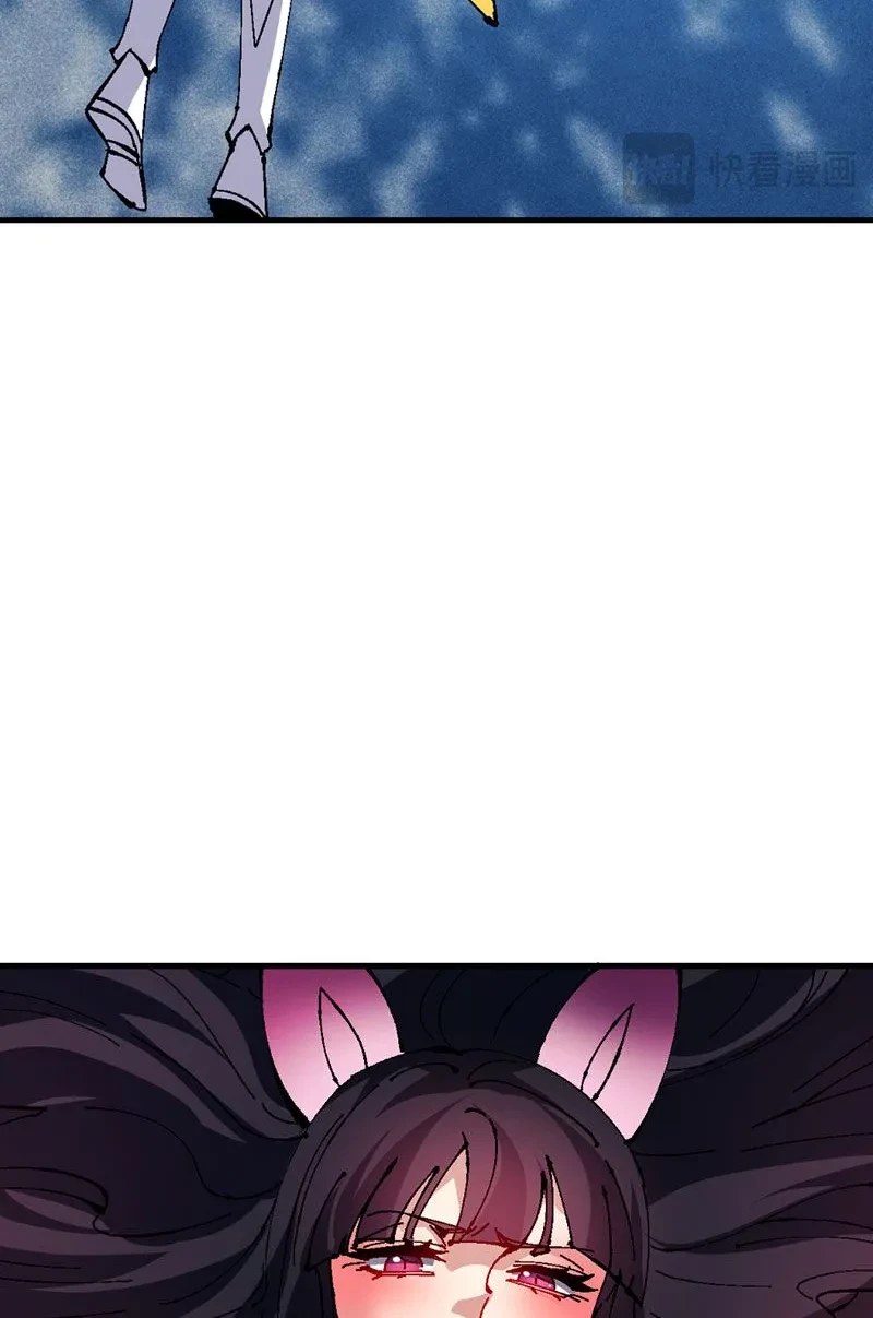 Sư Tôn: Nghịch Đồ Này Mới Không Phải Là Thánh Tử Chapter 154 - 60