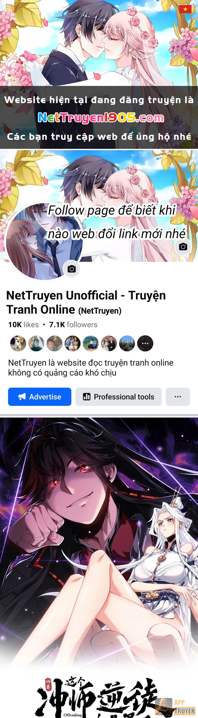 Sư Tôn: Nghịch Đồ Này Mới Không Phải Là Thánh Tử Chapter 155 - 1