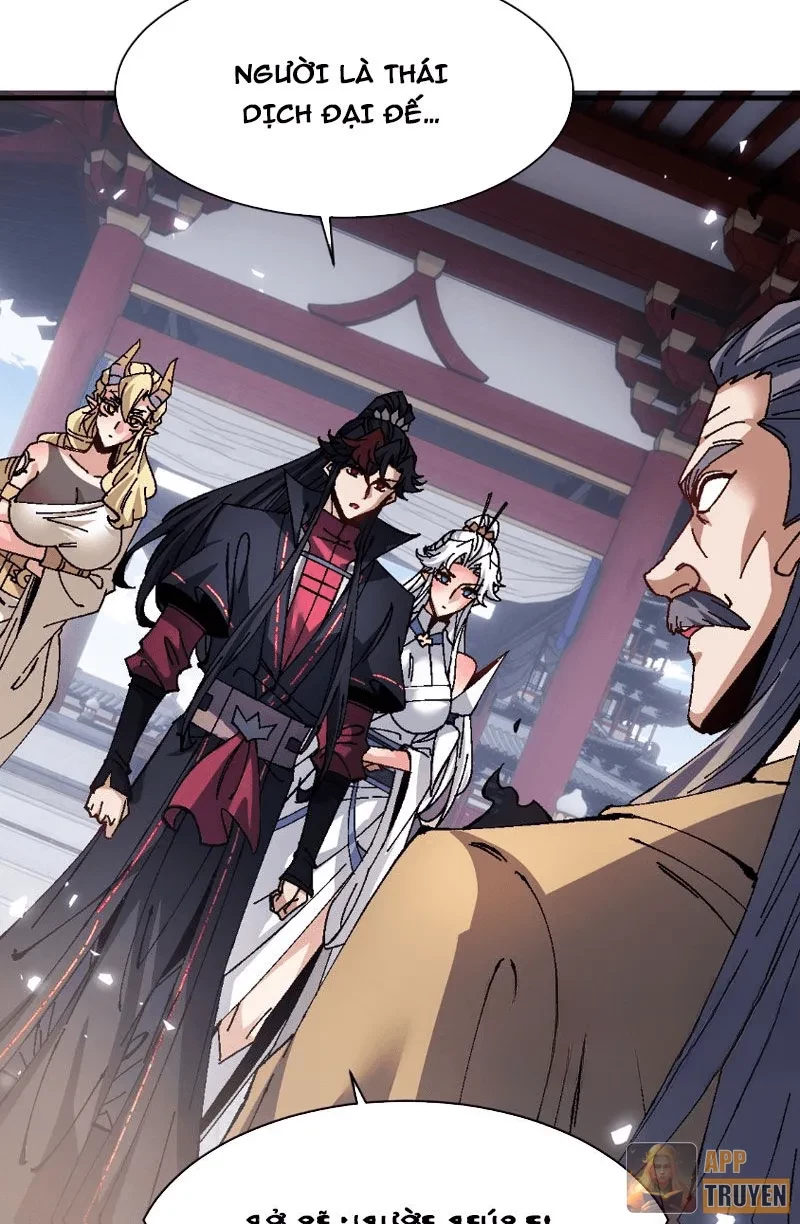 Sư Tôn: Nghịch Đồ Này Mới Không Phải Là Thánh Tử Chapter 156 - 6