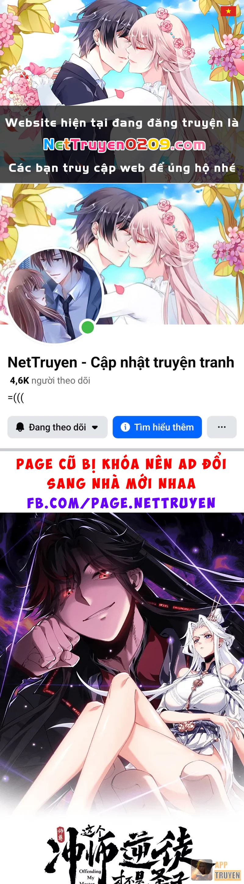 Sư Tôn: Nghịch Đồ Này Mới Không Phải Là Thánh Tử Chapter 157 - 1