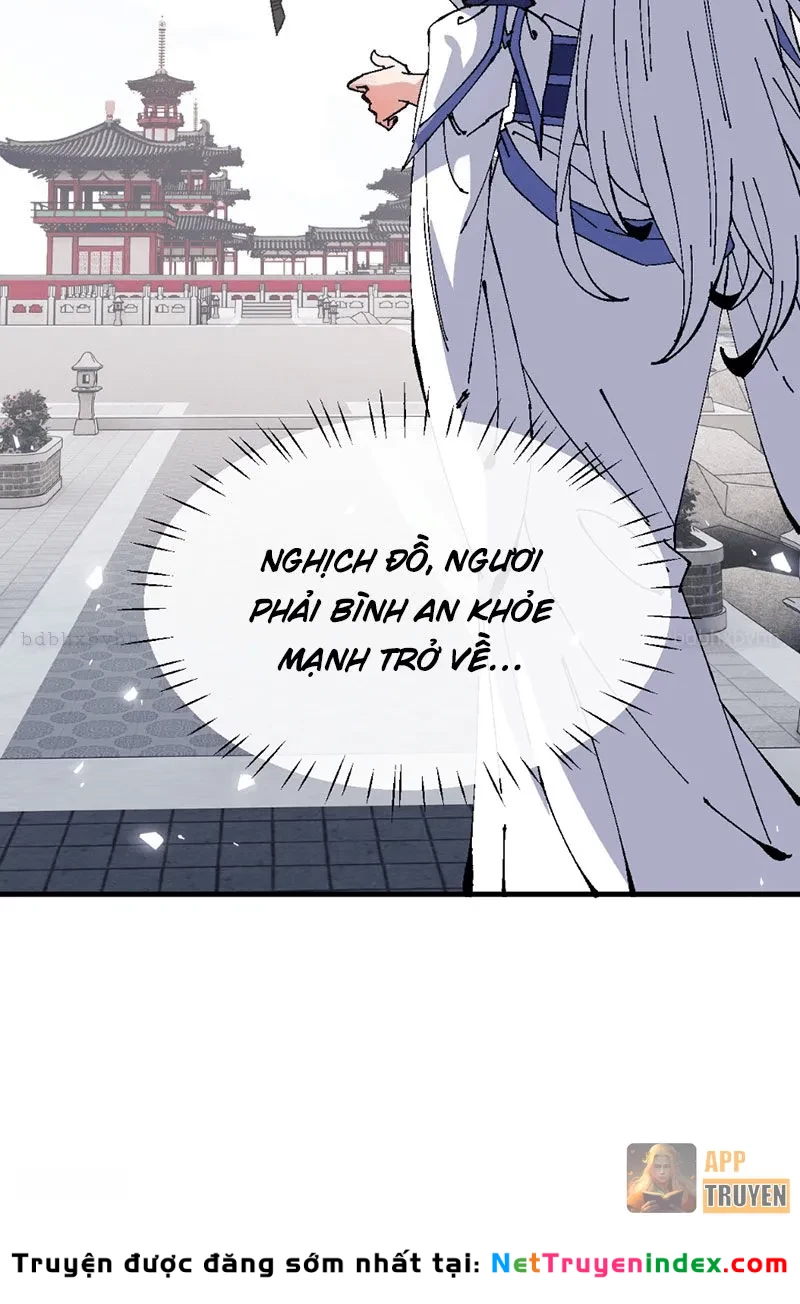 Sư Tôn: Nghịch Đồ Này Mới Không Phải Là Thánh Tử Chapter 157 - 5