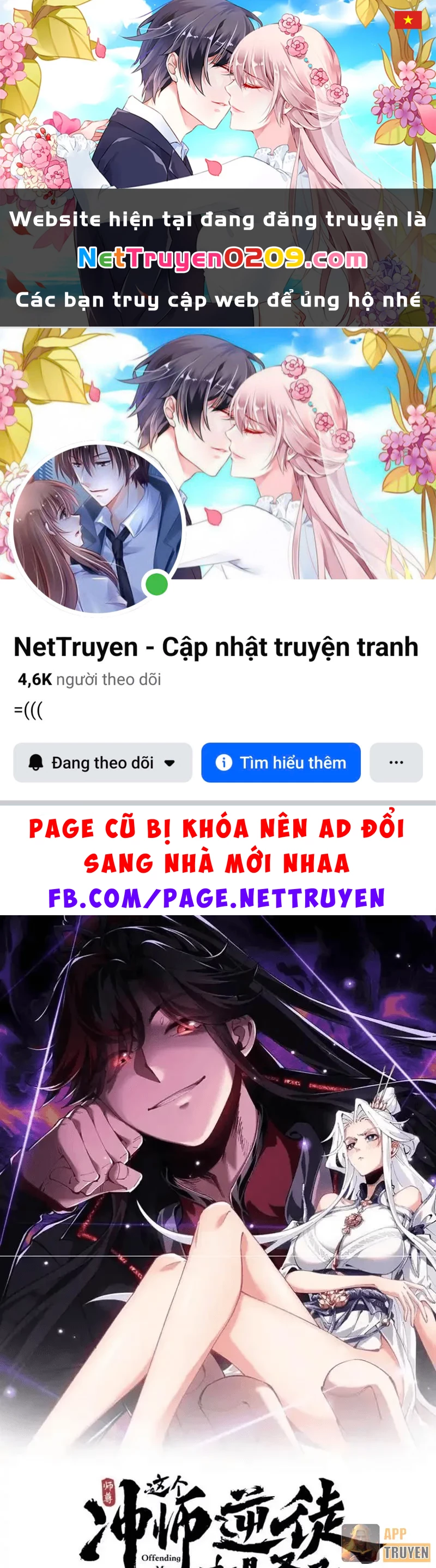 Sư Tôn: Nghịch Đồ Này Mới Không Phải Là Thánh Tử Chapter 159 - 1