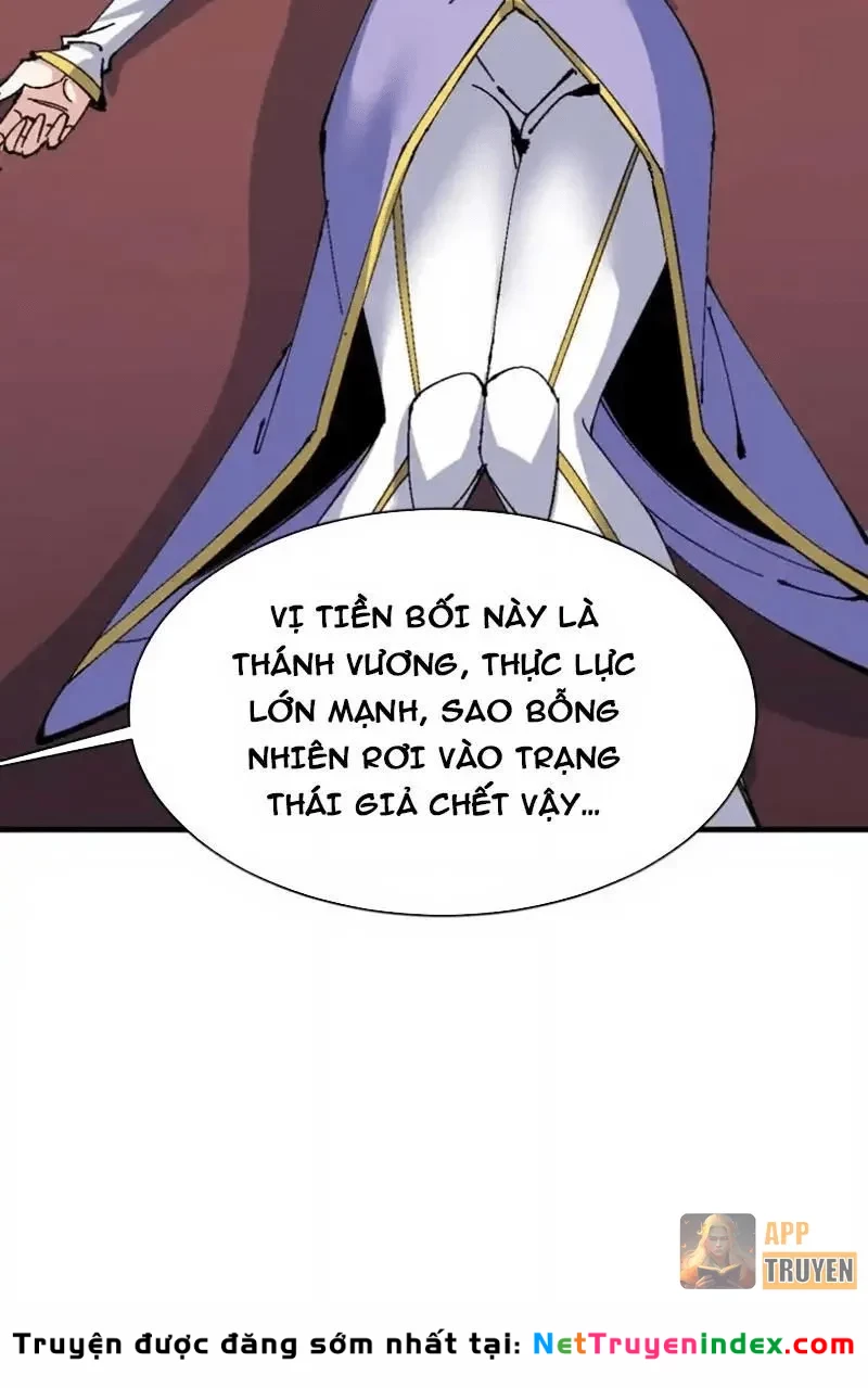 Sư Tôn: Nghịch Đồ Này Mới Không Phải Là Thánh Tử Chapter 160 - 11