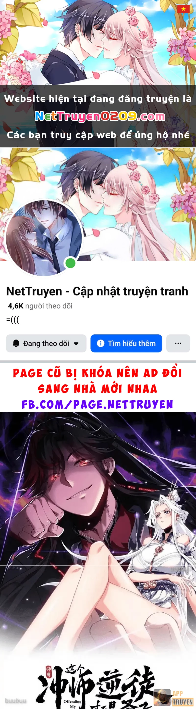 Sư Tôn: Nghịch Đồ Này Mới Không Phải Là Thánh Tử Chapter 161 - 1