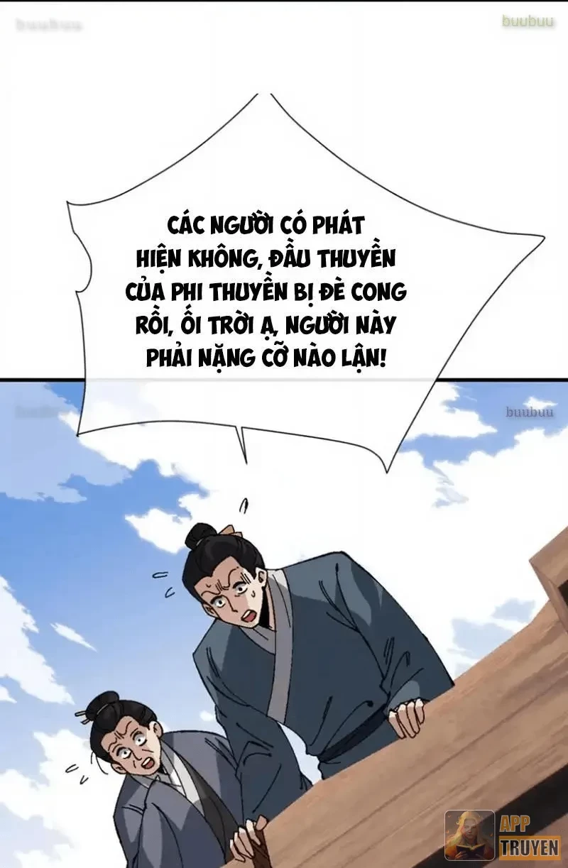 Sư Tôn: Nghịch Đồ Này Mới Không Phải Là Thánh Tử Chapter 161 - 26