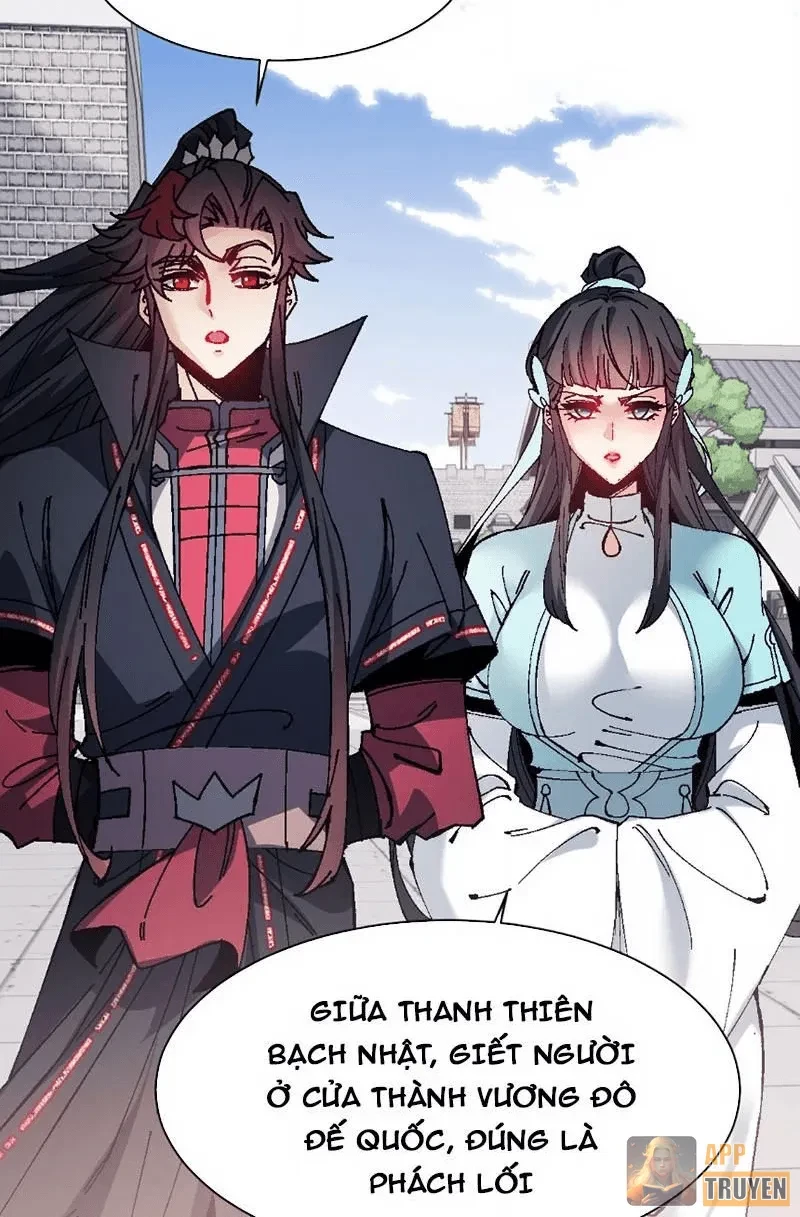 Sư Tôn: Nghịch Đồ Này Mới Không Phải Là Thánh Tử Chapter 164 - 8